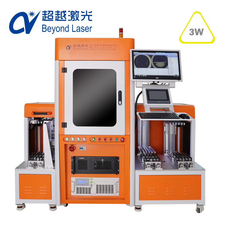 3W全自動紫外激光打標機